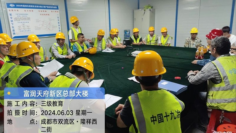 企业在线培训系统代理加盟
