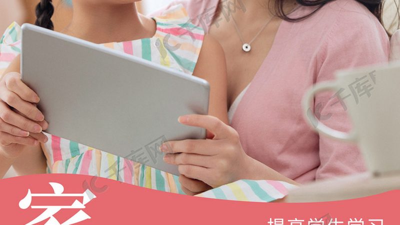 自考本科护理学专业科目难度解析及排名揭秘