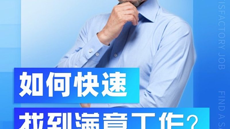 餐饮管理培训价格一览表