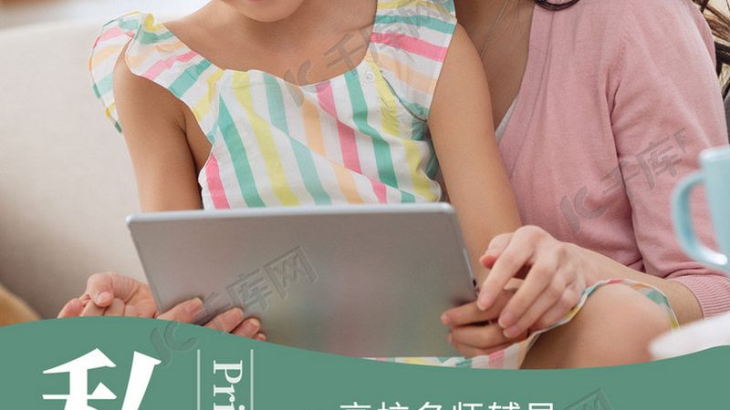 健康管理师证与营养师证：含金量比较与区别