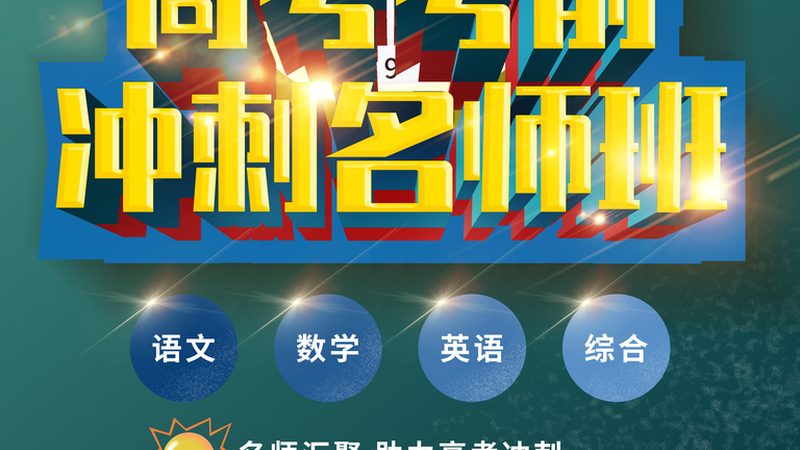 行业背景：企业培训的必要性