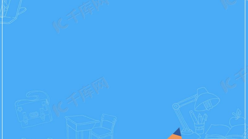 一级造价工程师网课价格对比