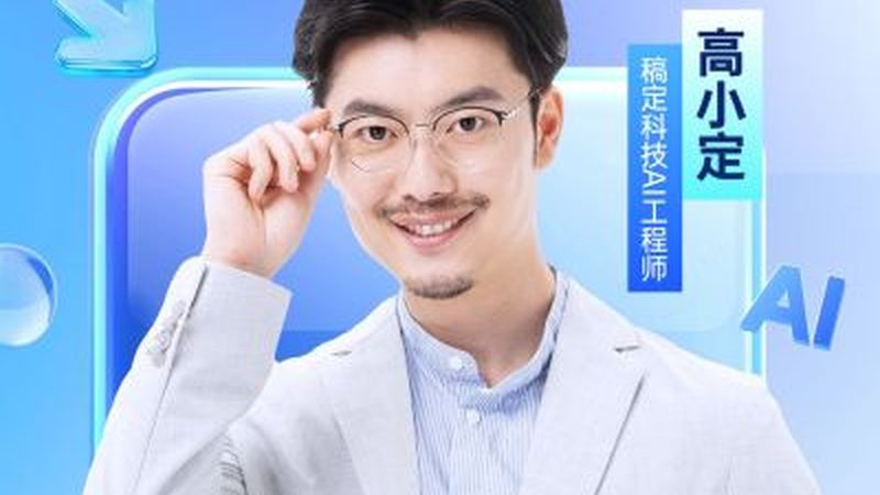 一级建造师培训加盟，你需要了解的关键要素**