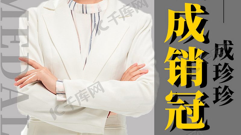 线上技能培训平台操作流程解析：从注册到结业的全方位指南