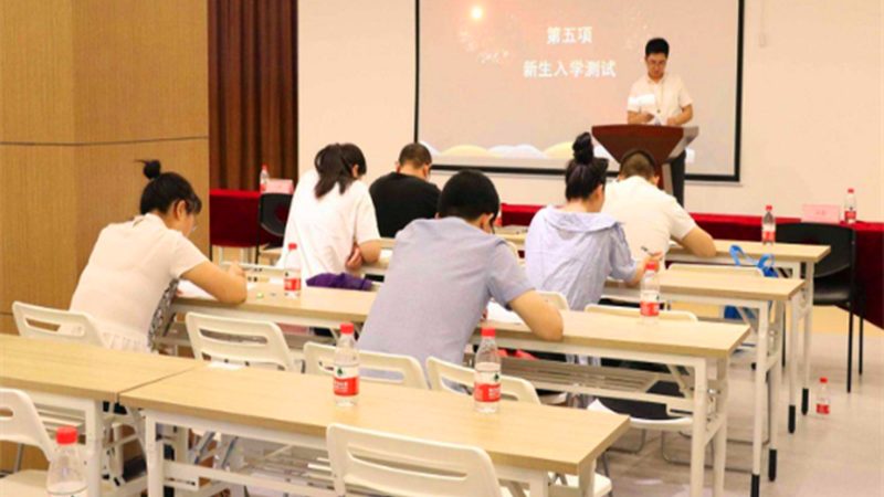 在线教育售后服务区别对比