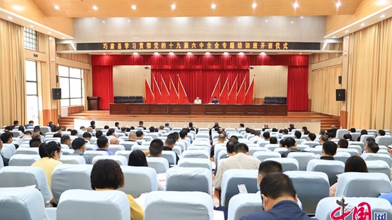 苏州工业园区街道实验幼儿园