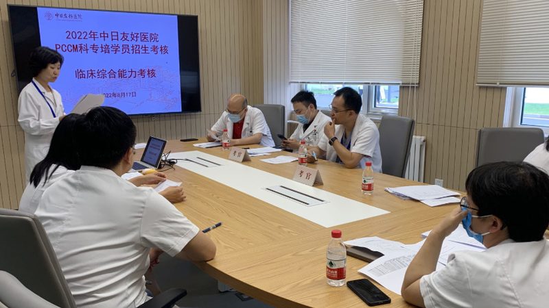 企业培训需求分析模型：解码高效人才培养之道