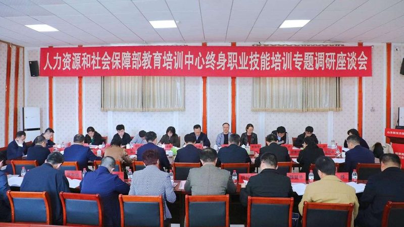 心理咨询师证，你准备好了吗？**