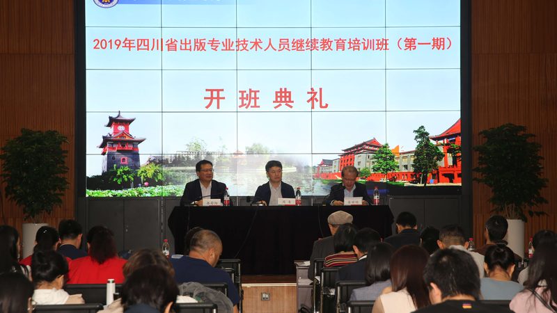 北京教师资格证培训：如何选择适合自己的辅导课程**
