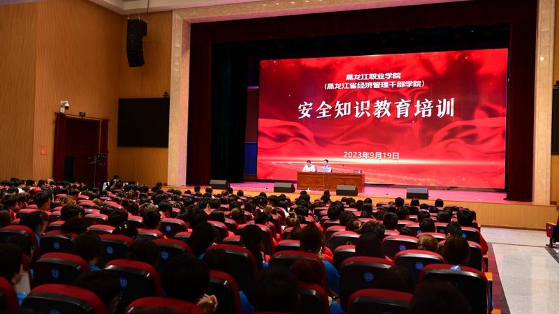 上海会计周末班上课时间安排