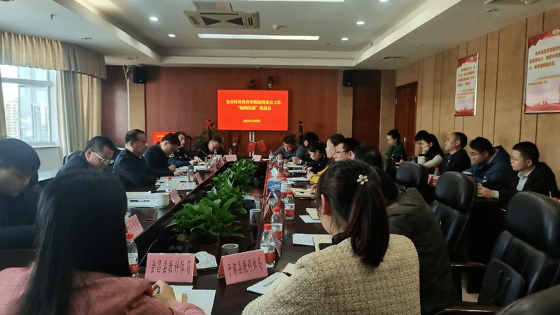 广州UI设计培训机构学费解析：性价比之选揭秘