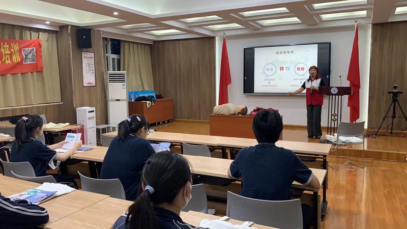 在线教育资质办理：流程详解与关键要点