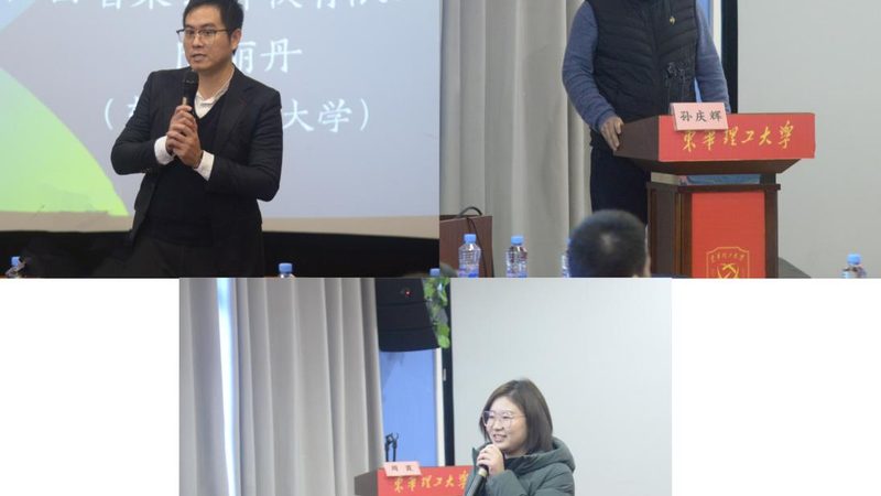 企业培训费用，如何精明选择？**