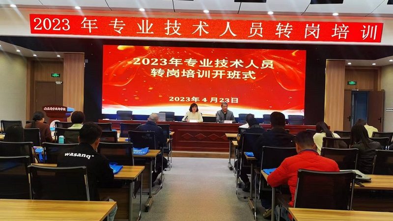 证书含金量：关注1+X职业技能等级证书
